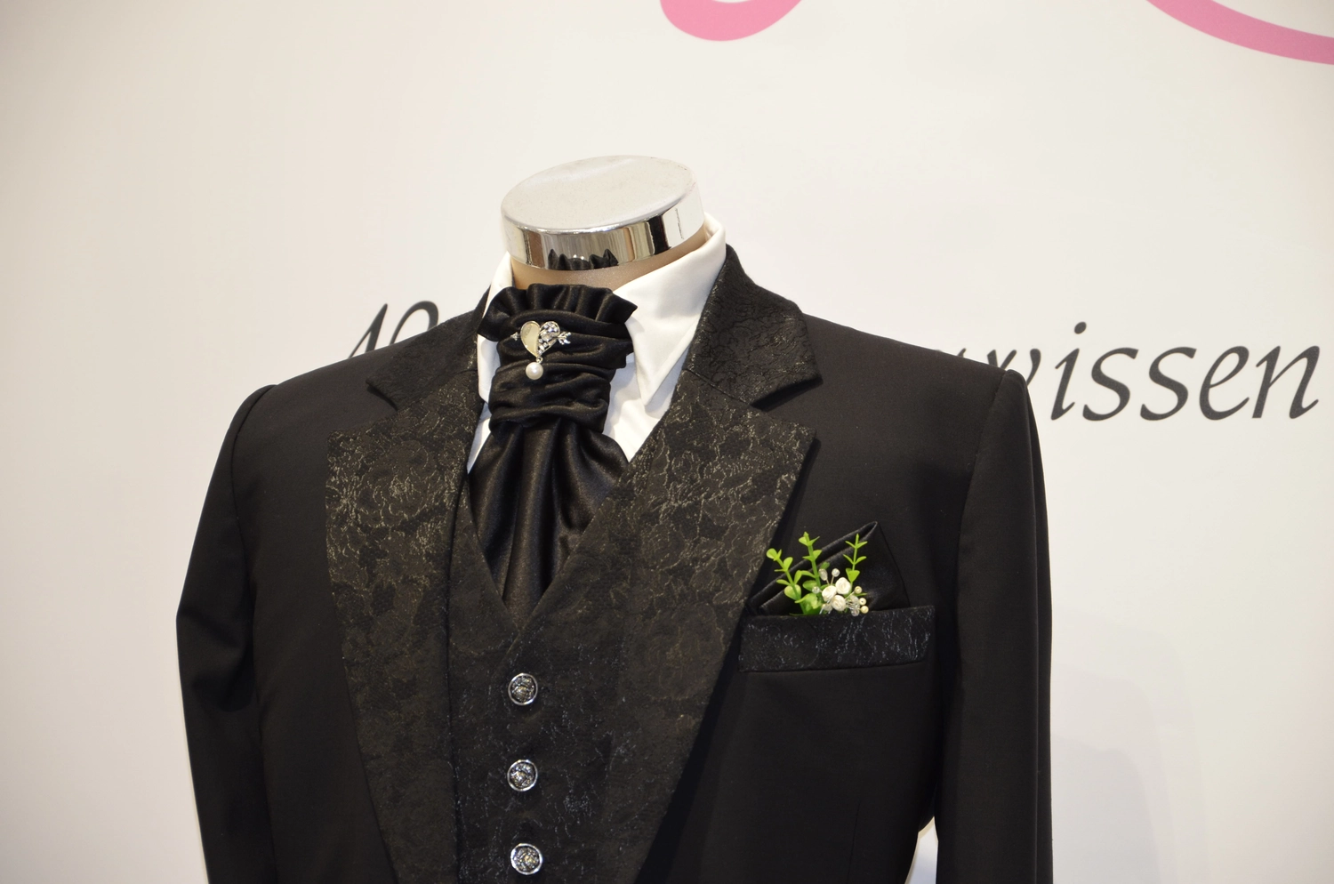 Brautatelier Mutz - Brautkleider - Brautkleid